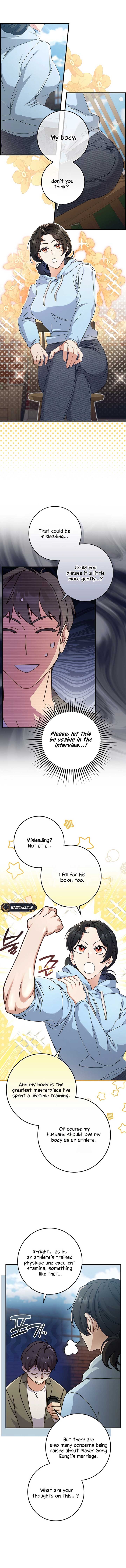 Invincible Romance Chapter 9 - Page 5