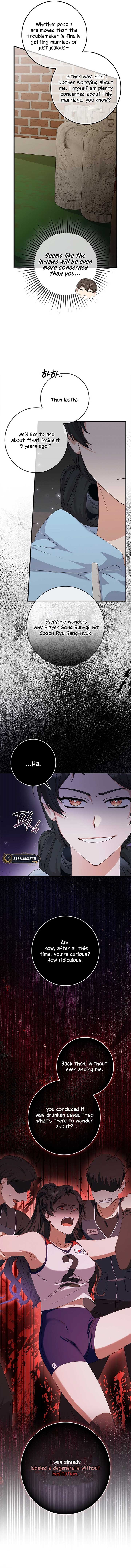 Invincible Romance Chapter 9 - Page 6