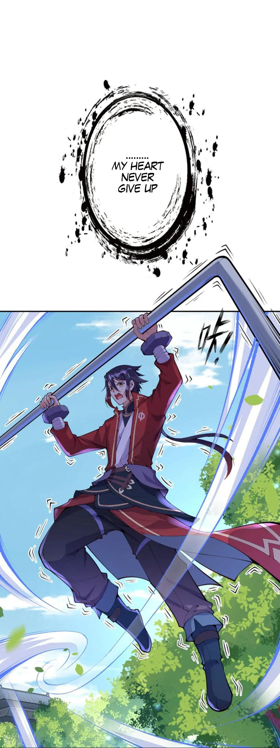Invincible Sword Domain Chapter 0 - Page 12