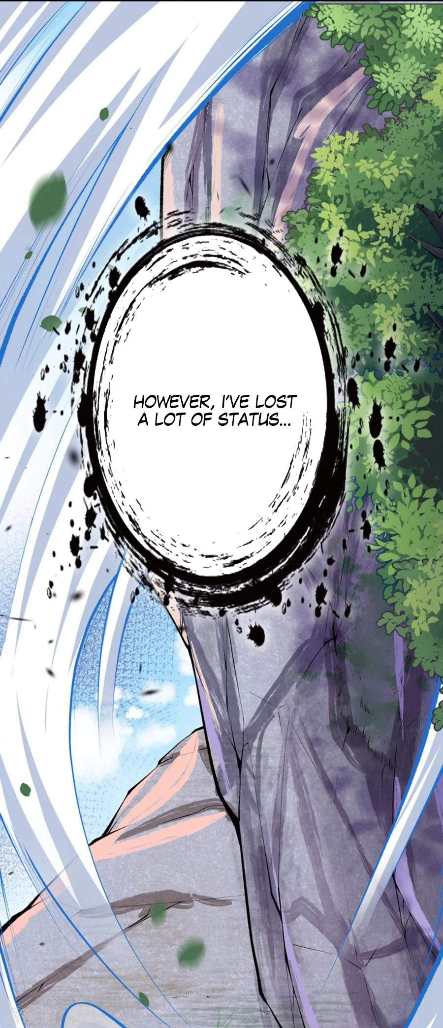 Invincible Sword Domain Chapter 0 - Page 9