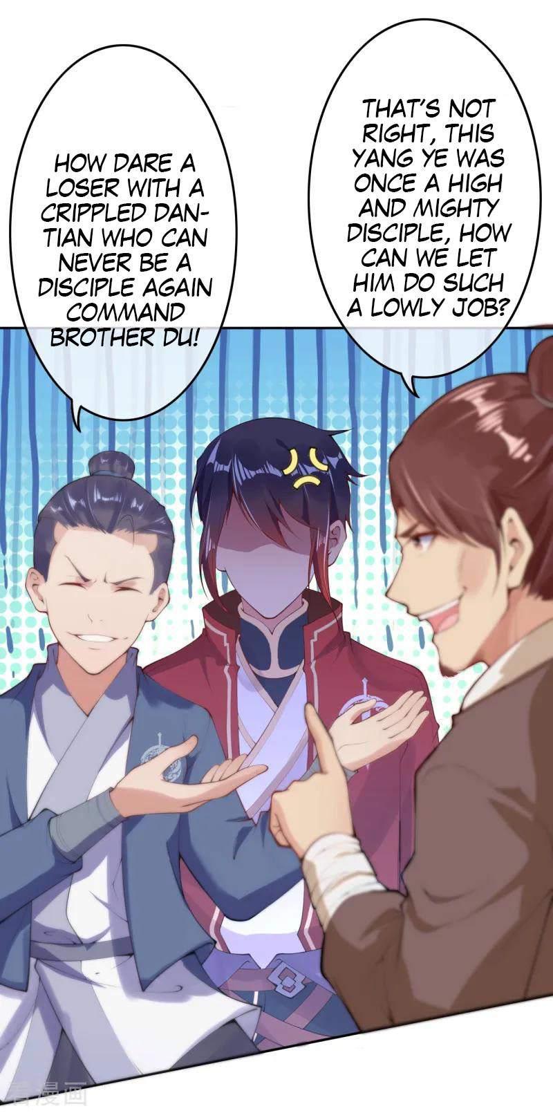 Invincible Sword Domain Chapter 1 - Page 17