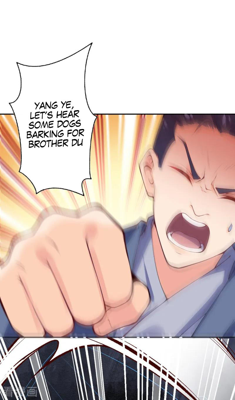 Invincible Sword Domain Chapter 1 - Page 22