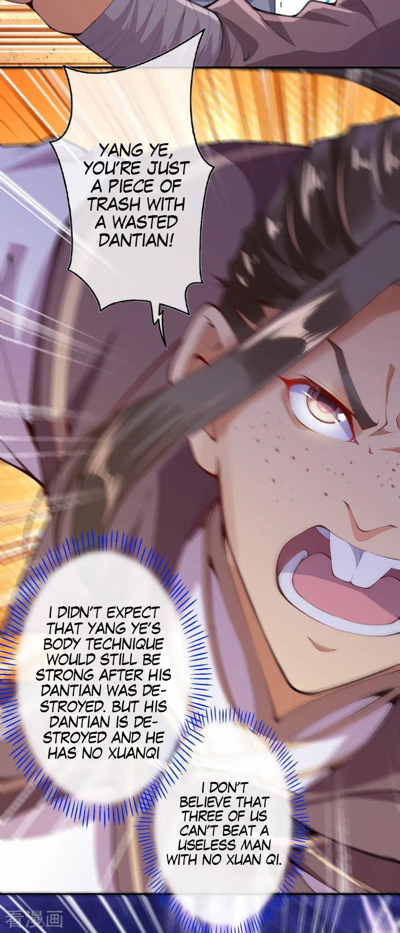 Invincible Sword Domain Chapter 1 - Page 31