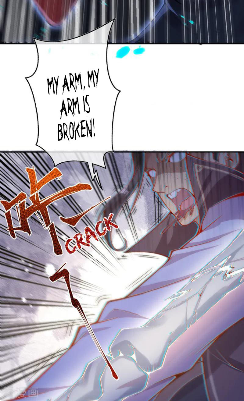 Invincible Sword Domain Chapter 1 - Page 35