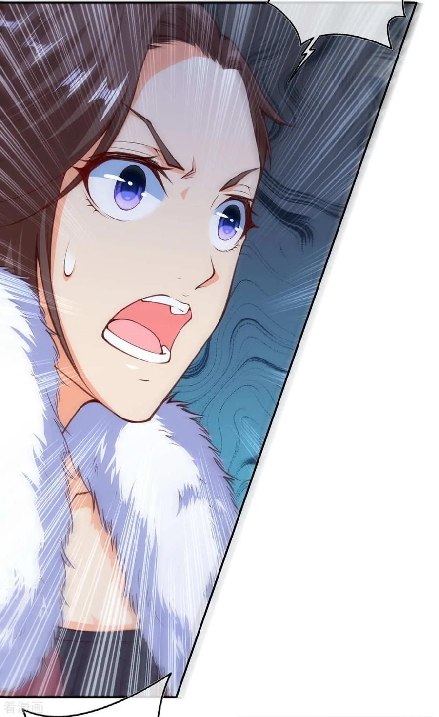 Invincible Sword Domain Chapter 22 - Page 11