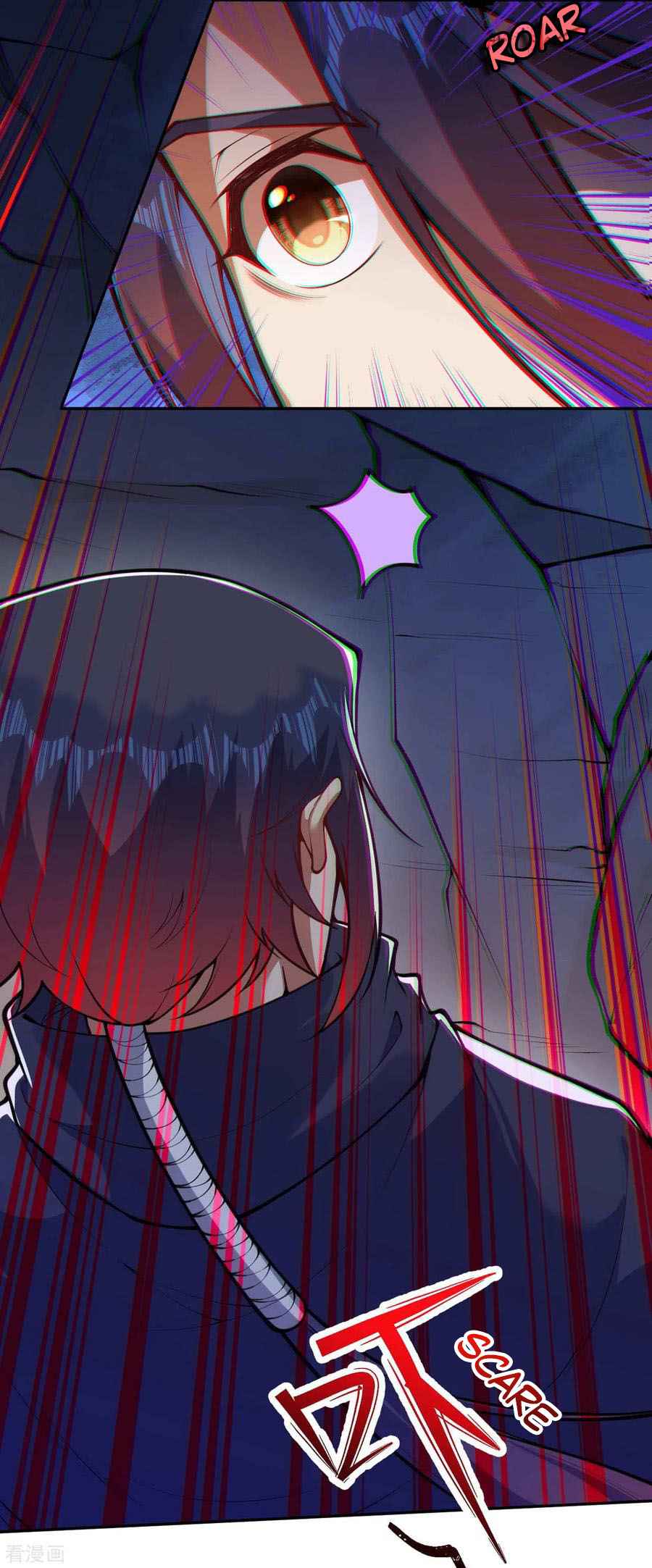 Invincible Sword Domain Chapter 32 - Page 3
