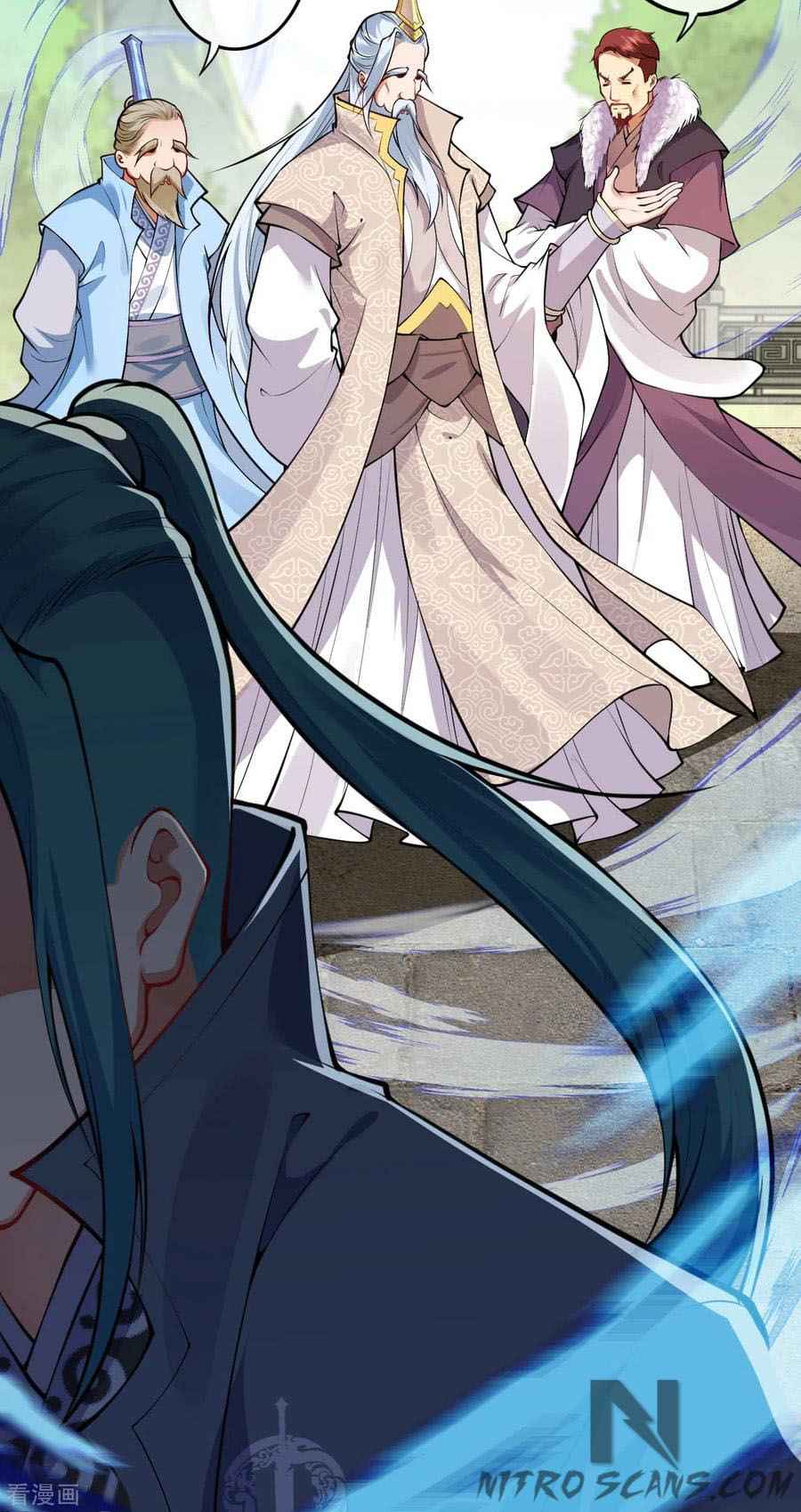 Invincible Sword Domain Chapter 55 - Page 19