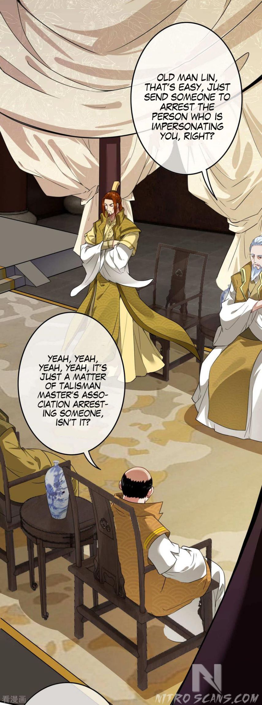 Invincible Sword Domain Chapter 59 - Page 14