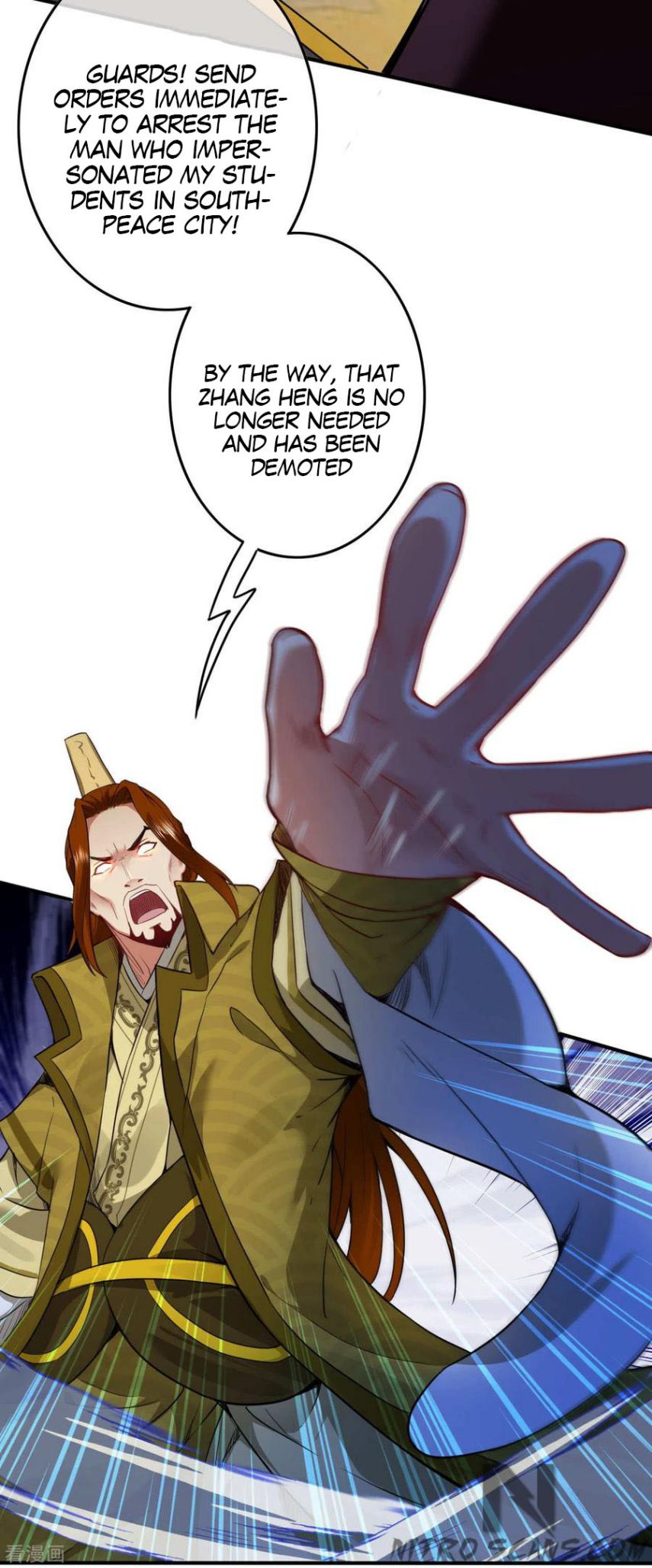 Invincible Sword Domain Chapter 59 - Page 15