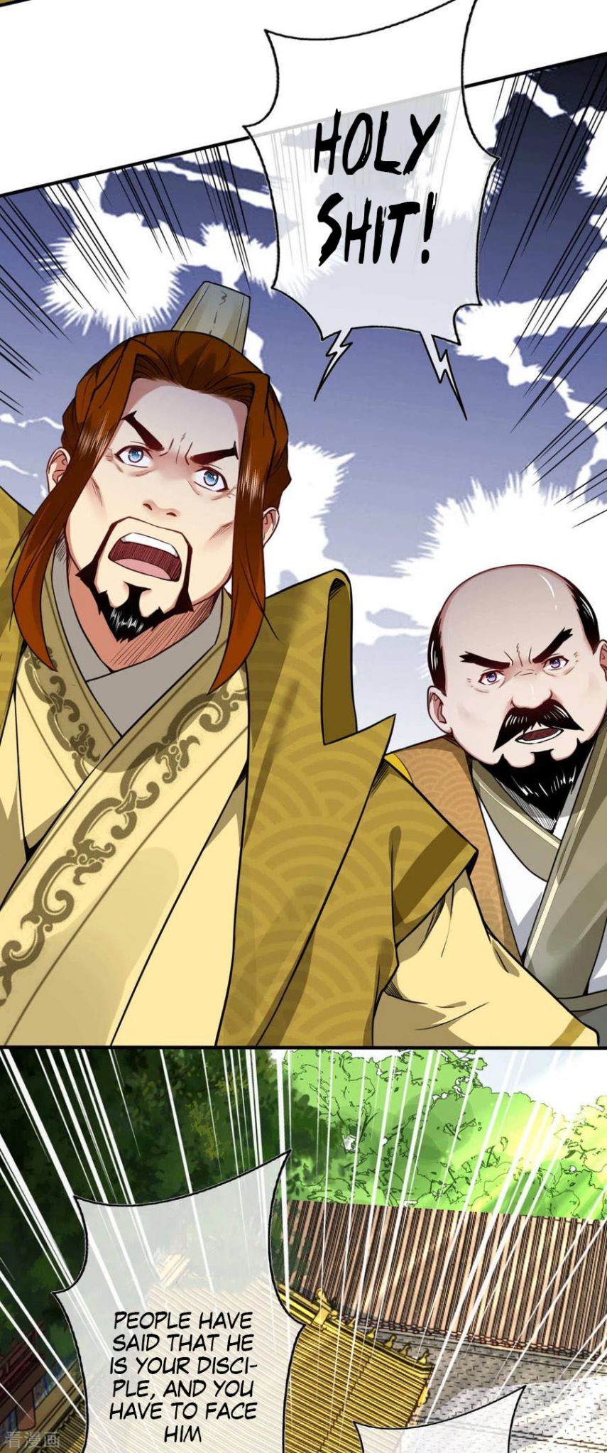 Invincible Sword Domain Chapter 59 - Page 21
