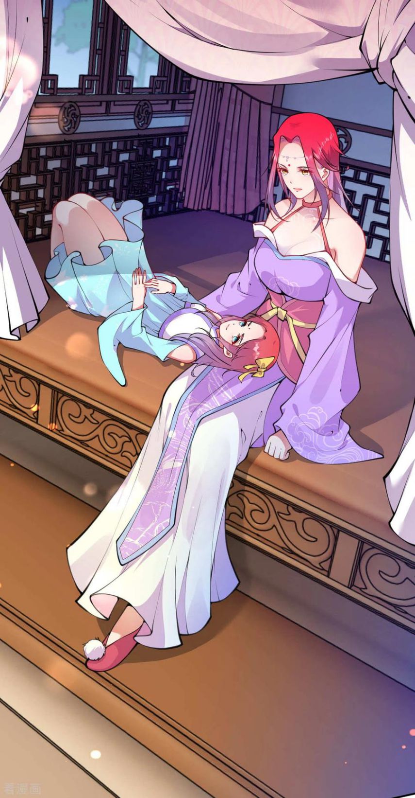 Invincible Sword Domain Chapter 60 - Page 3