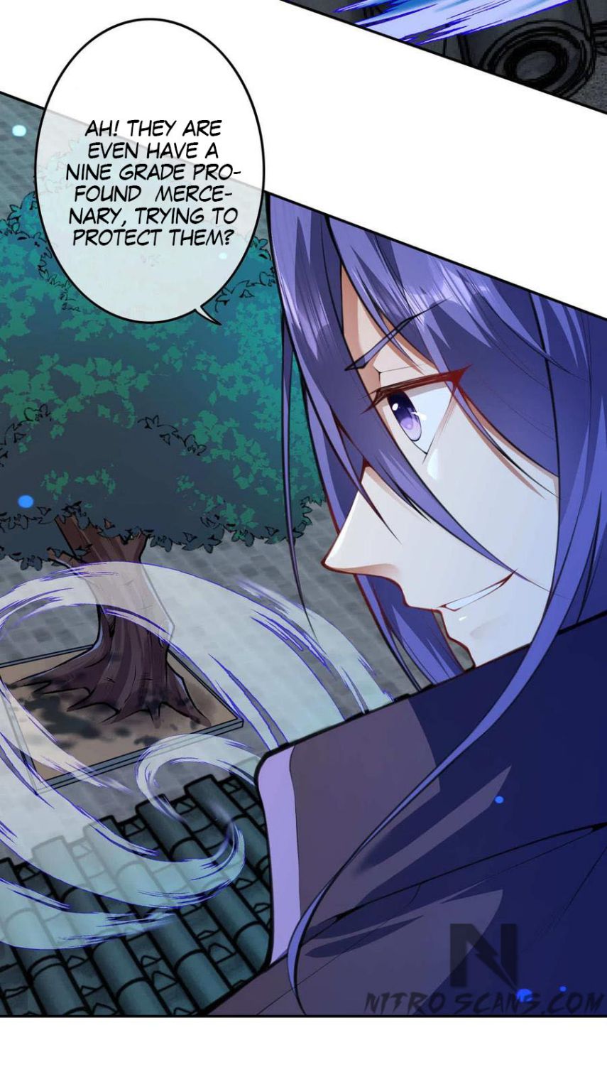 Invincible Sword Domain Chapter 60 - Page 7