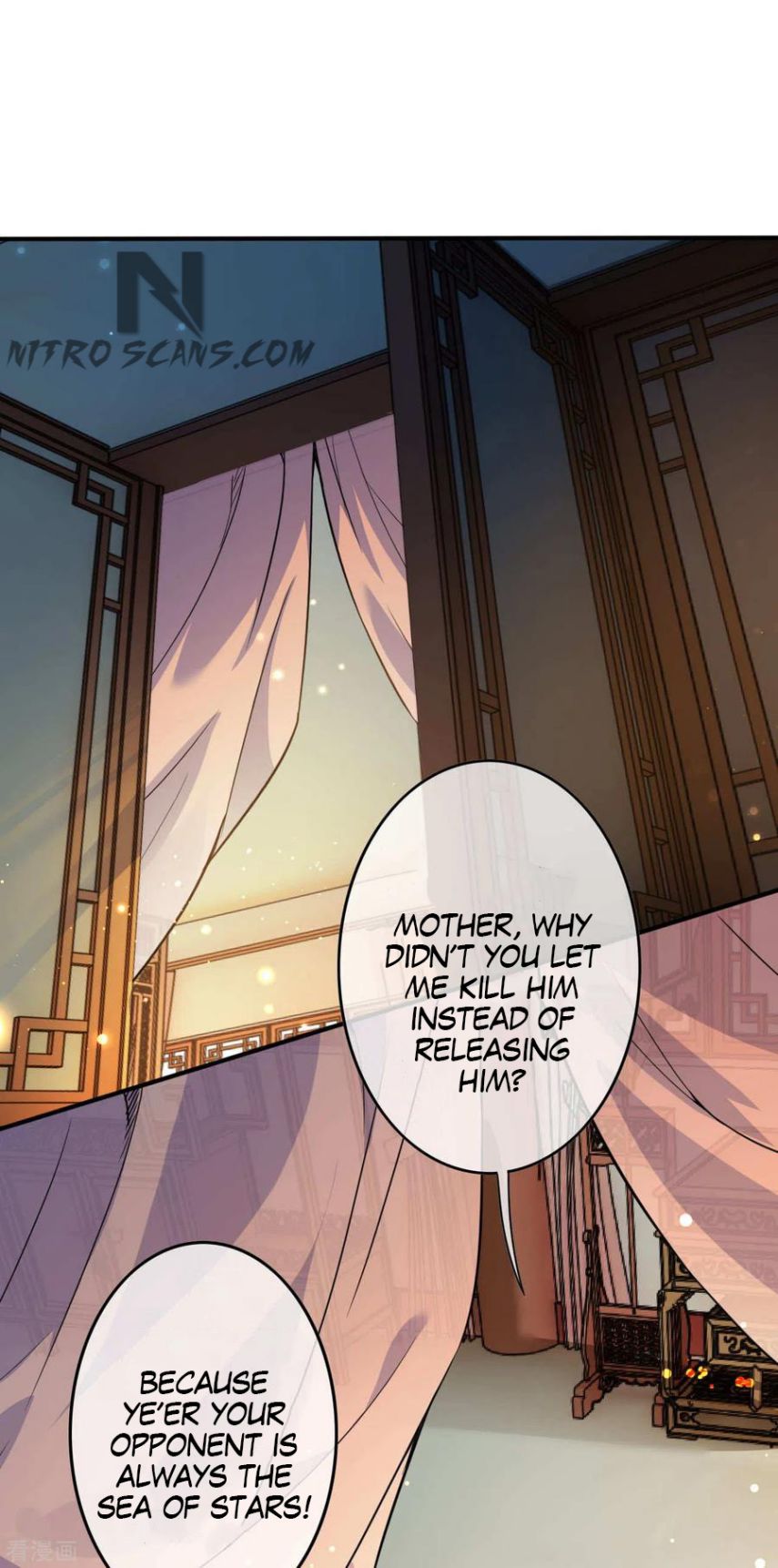 Invincible Sword Domain Chapter 61 - Page 11