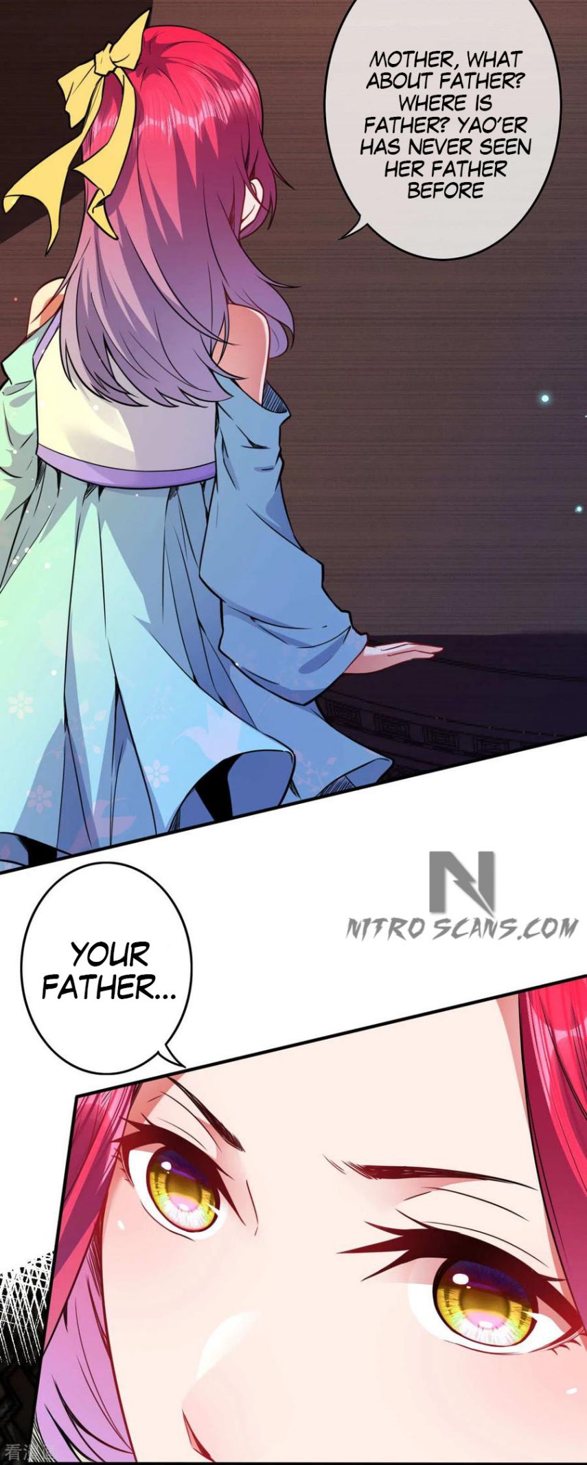 Invincible Sword Domain Chapter 61 - Page 16
