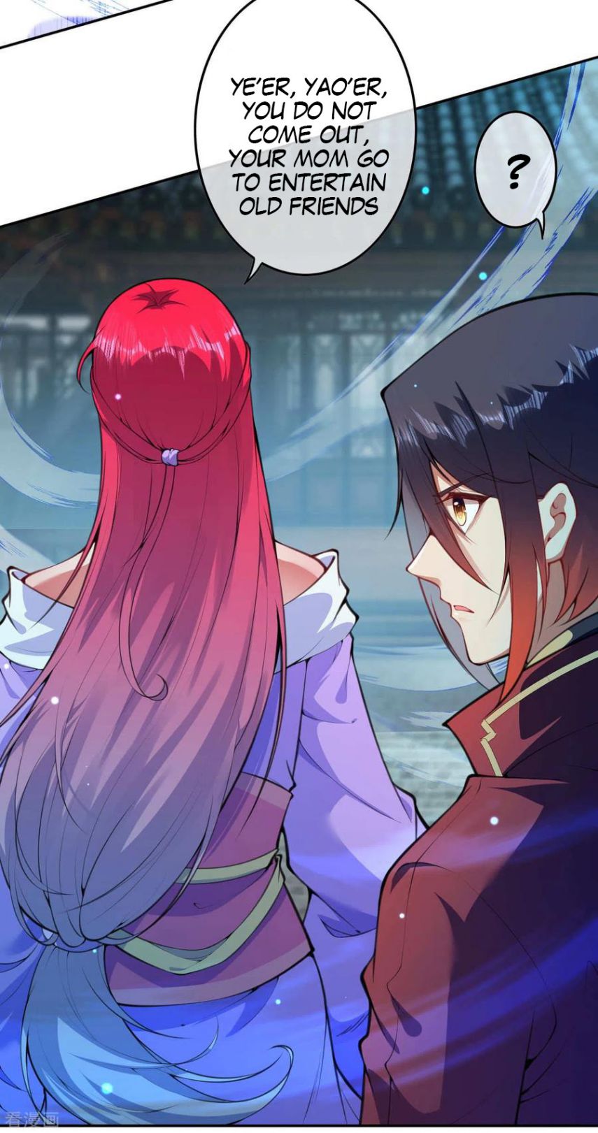 Invincible Sword Domain Chapter 62 - Page 3