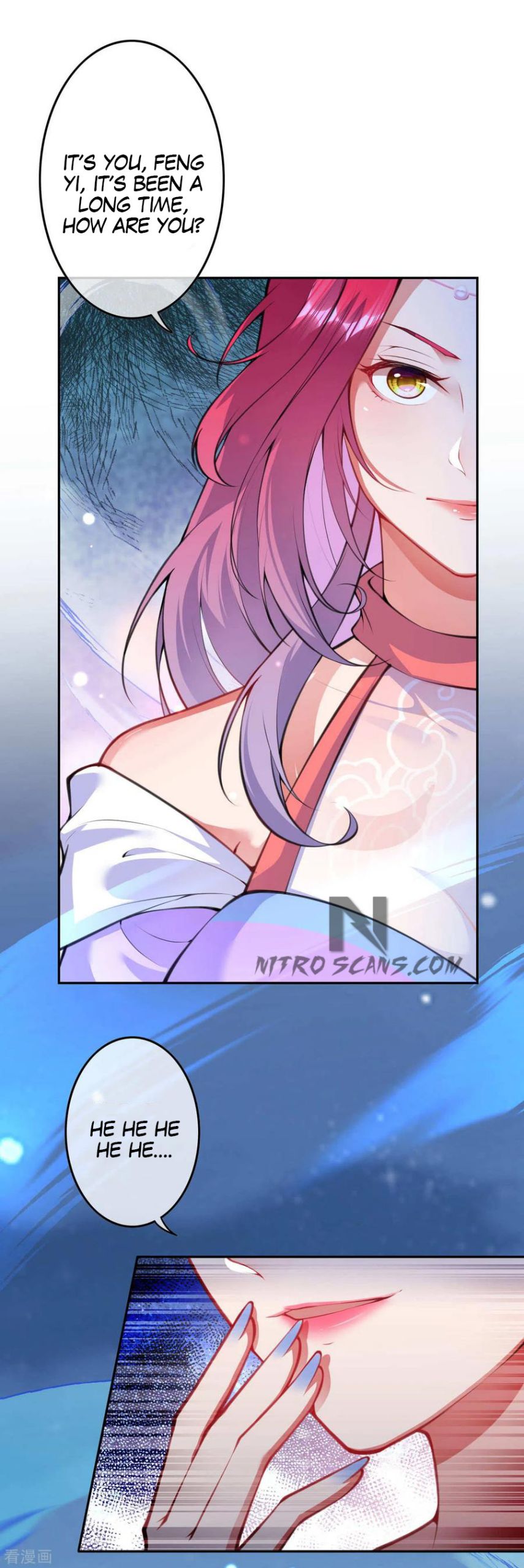 Invincible Sword Domain Chapter 62 - Page 5