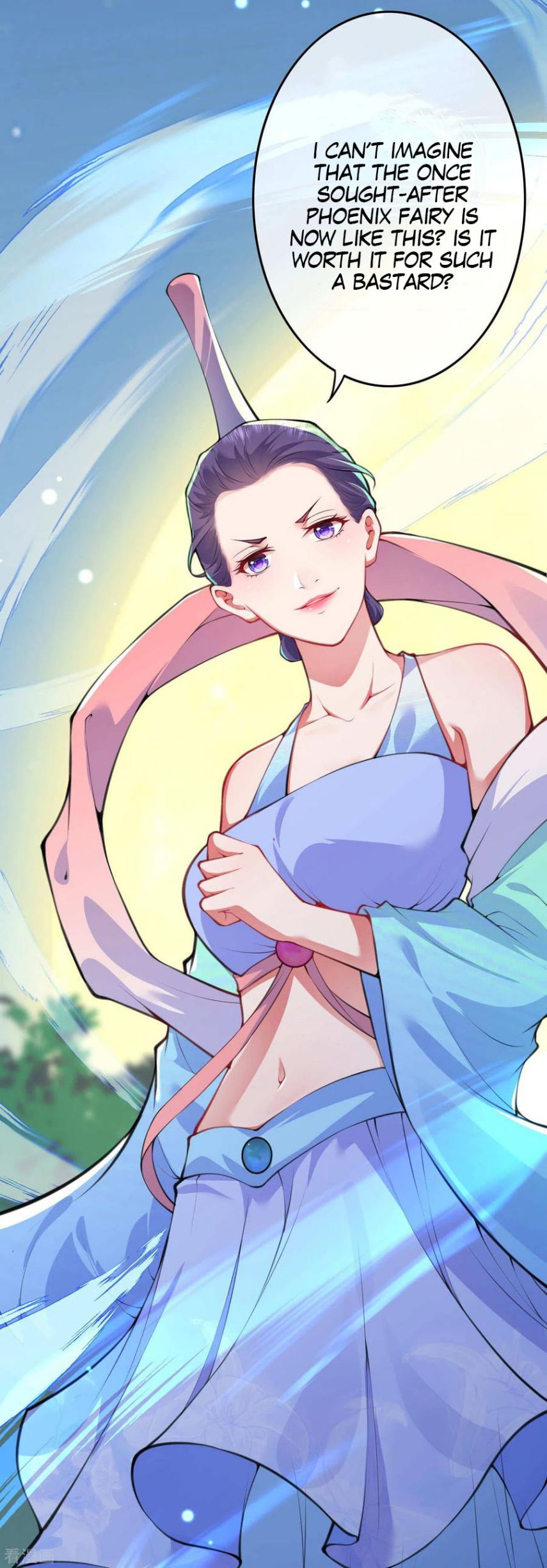 Invincible Sword Domain Chapter 62 - Page 6