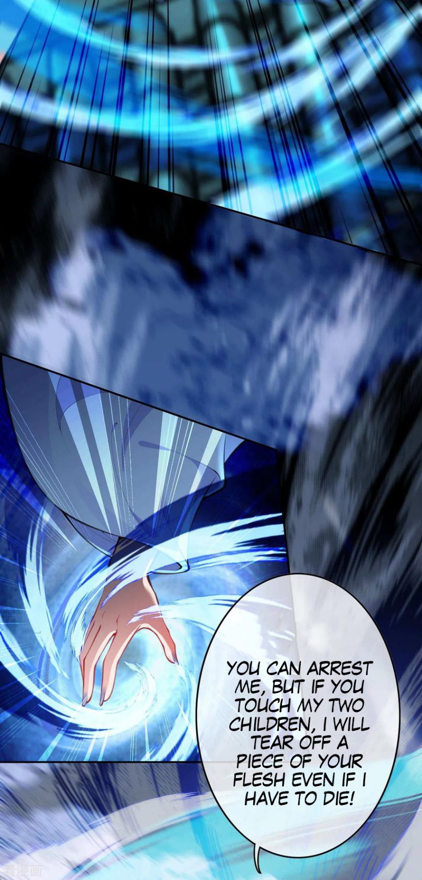 Invincible Sword Domain Chapter 62 - Page 9