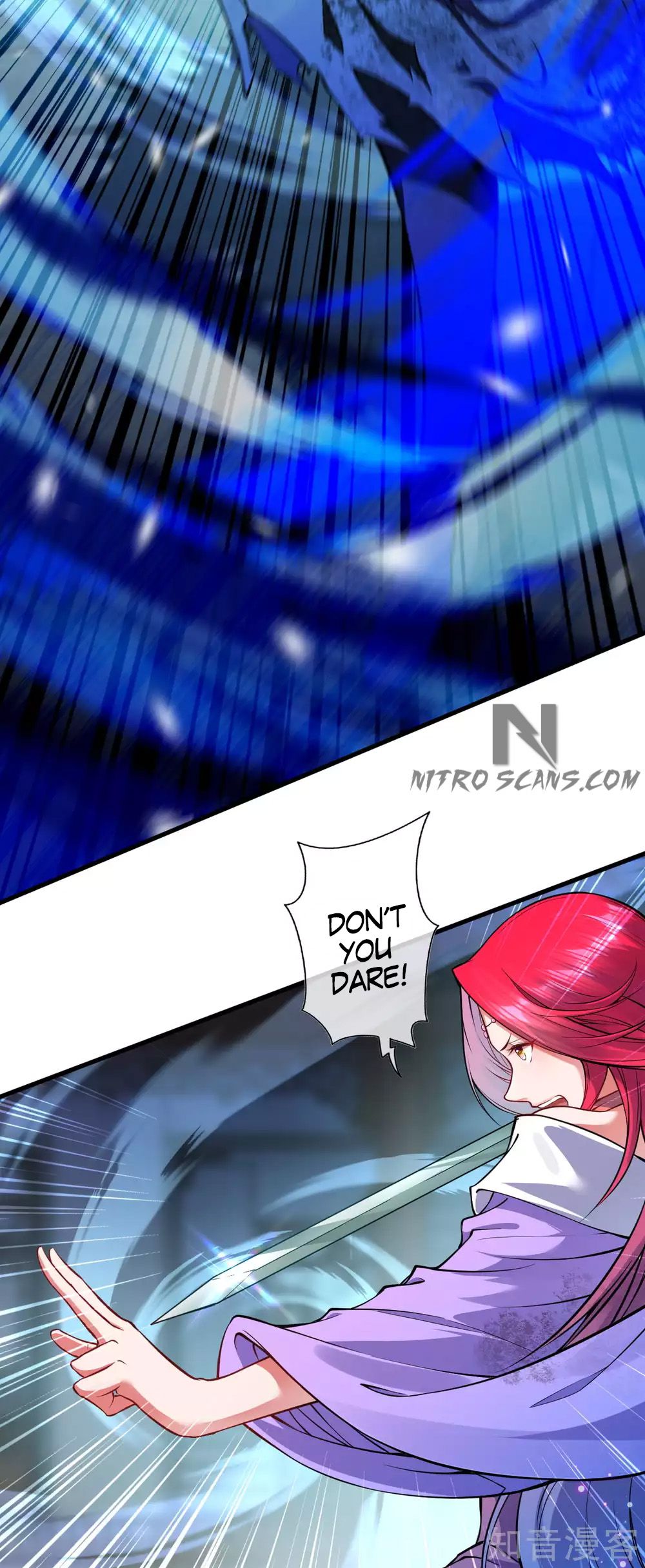 Invincible Sword Domain Chapter 63 - Page 11