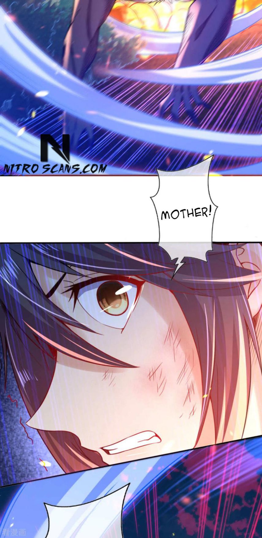 Invincible Sword Domain Chapter 64 - Page 12