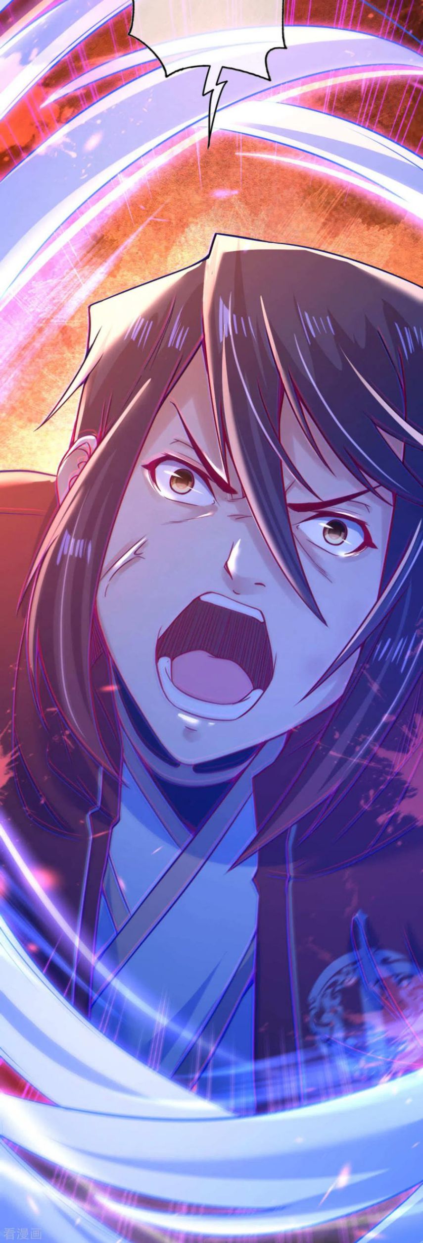 Invincible Sword Domain Chapter 64 - Page 15