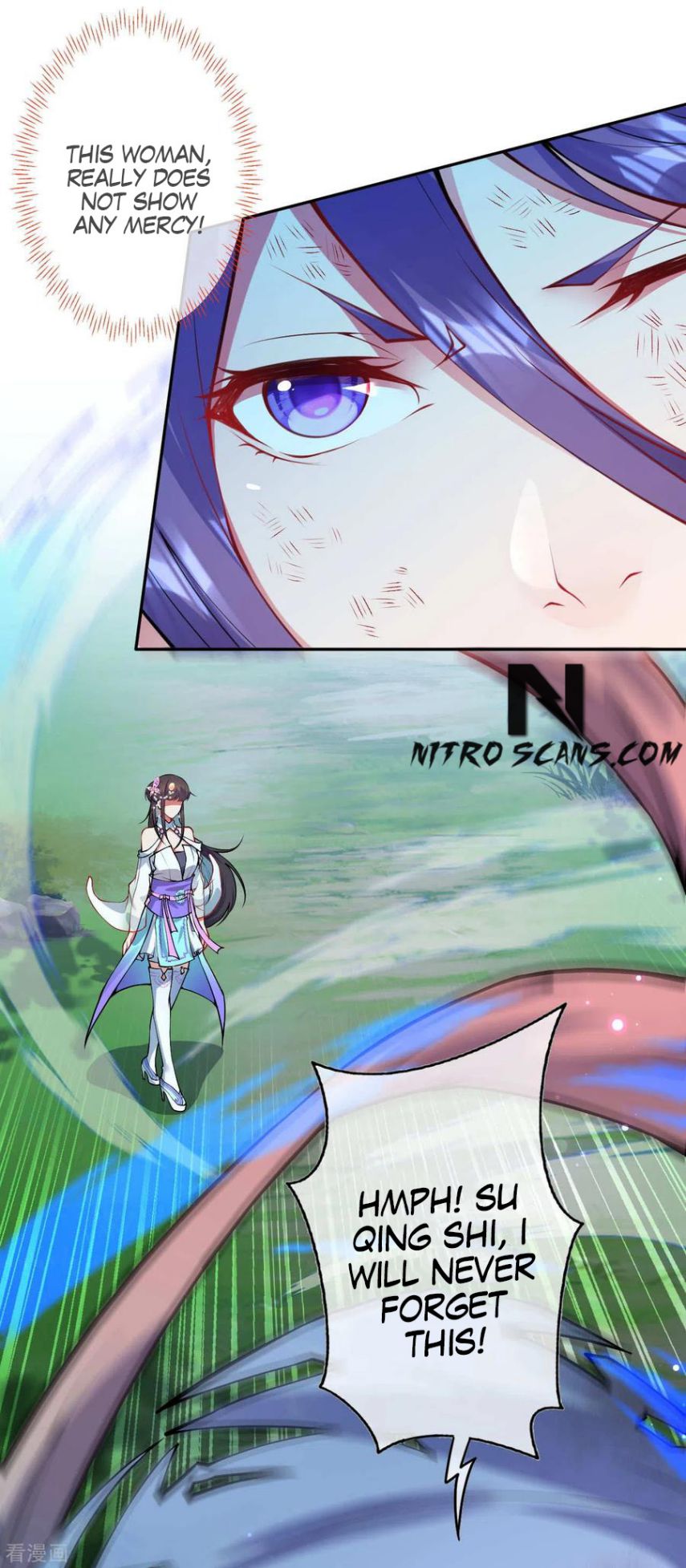 Invincible Sword Domain Chapter 65 - Page 11