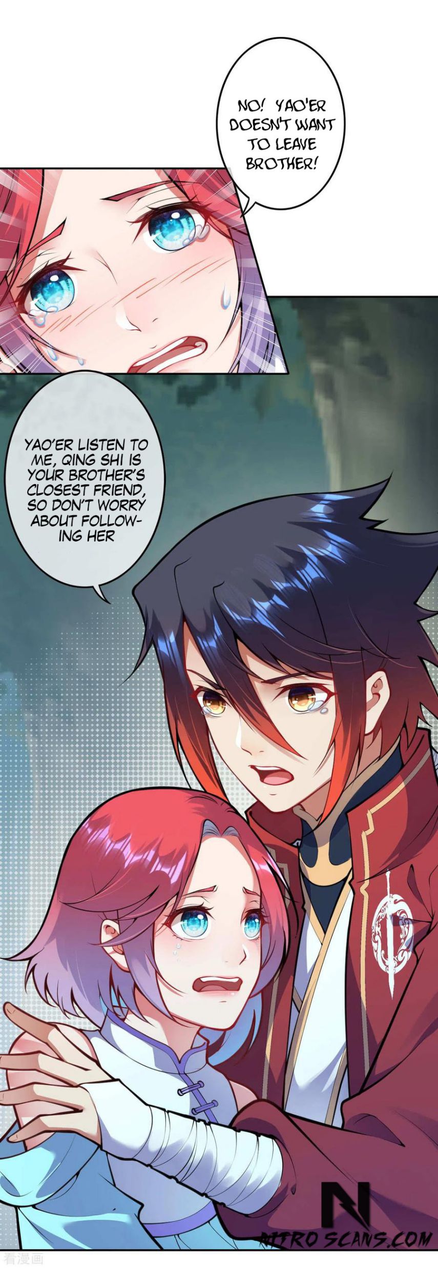 Invincible Sword Domain Chapter 65 - Page 17