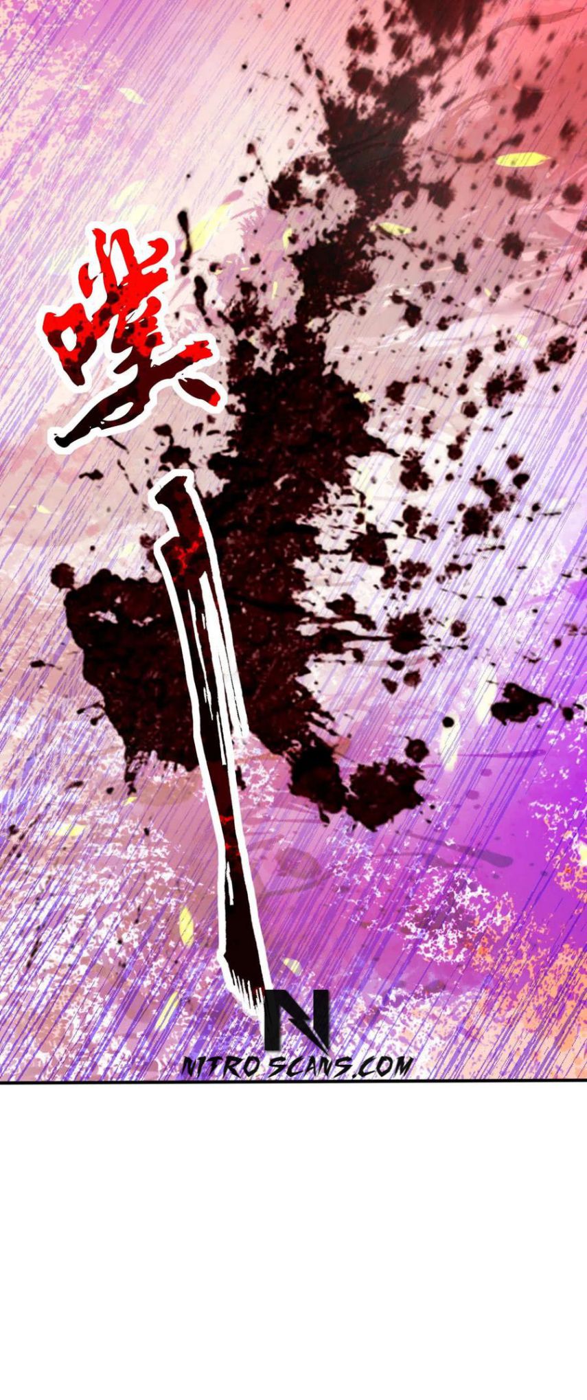 Invincible Sword Domain Chapter 66 - Page 19