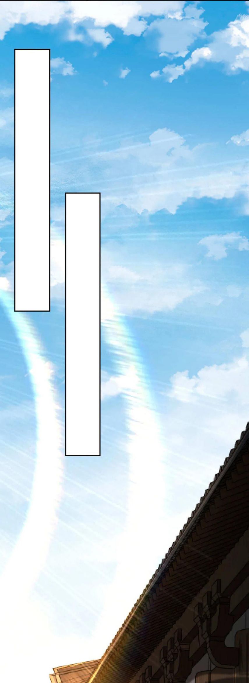 Invincible Sword Domain Chapter 66 - Page 2