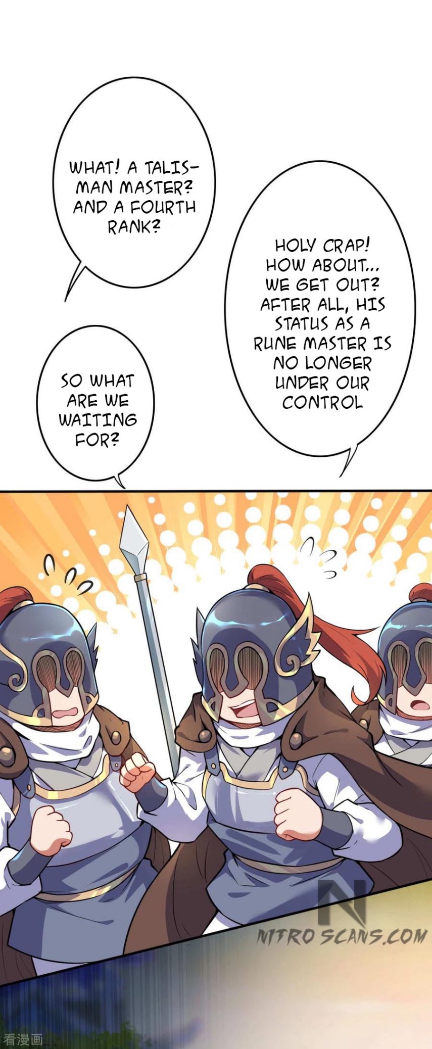 Invincible Sword Domain Chapter 67 - Page 11