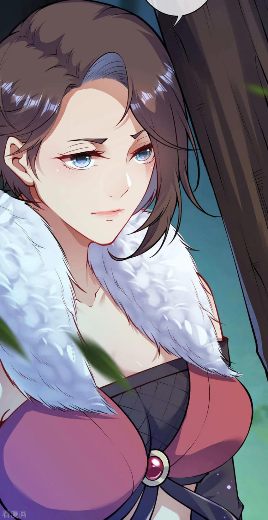 Invincible Sword Domain Chapter 67 - Page 15