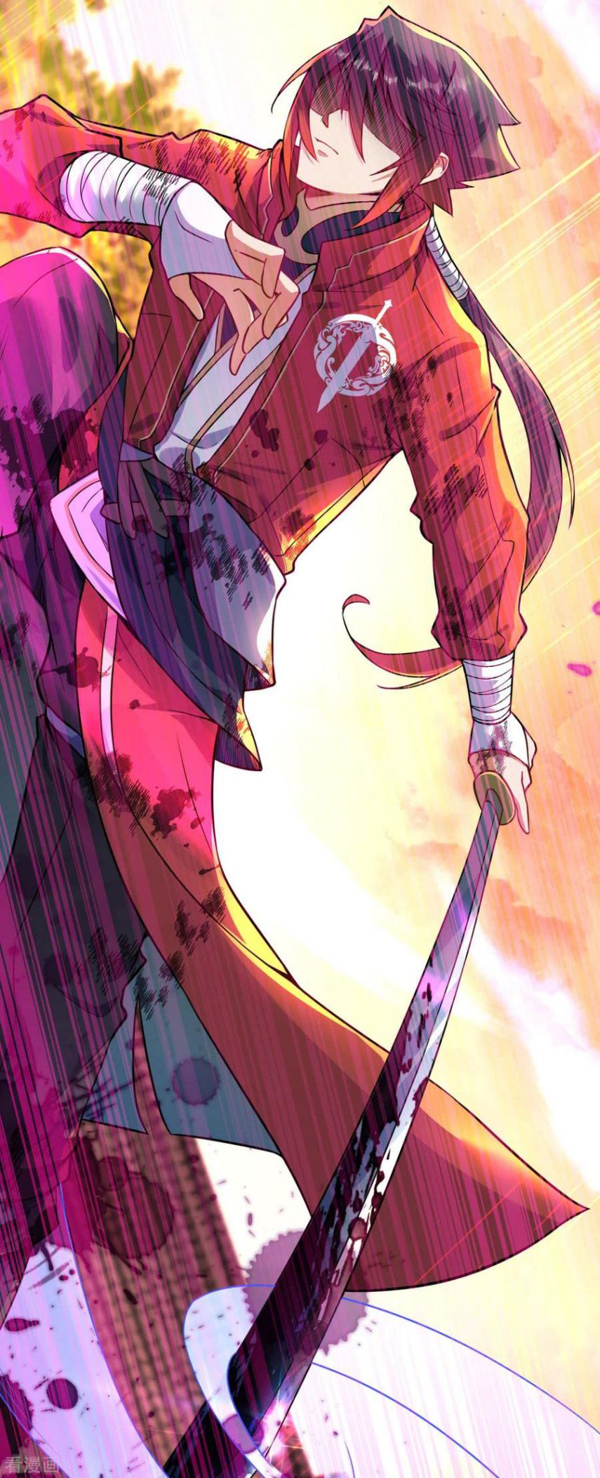 Invincible Sword Domain Chapter 67 - Page 7
