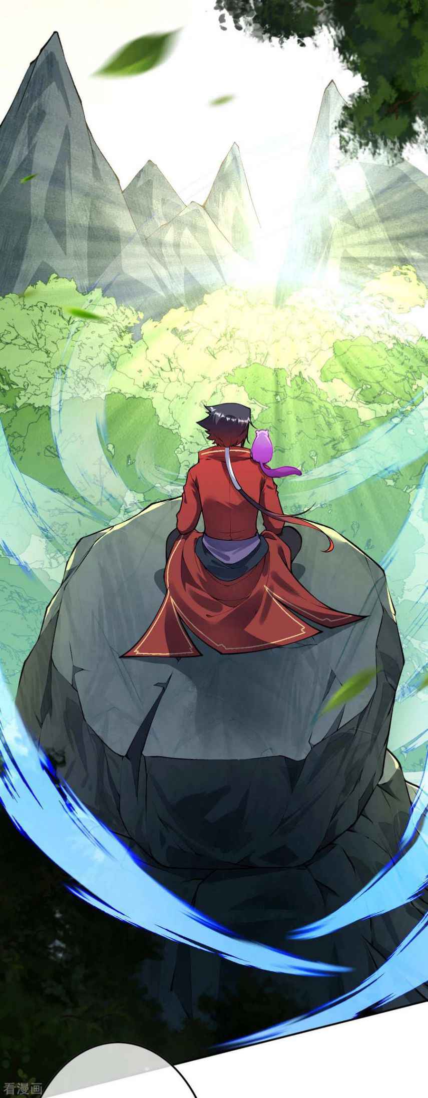 Invincible Sword Domain Chapter 68 - Page 2