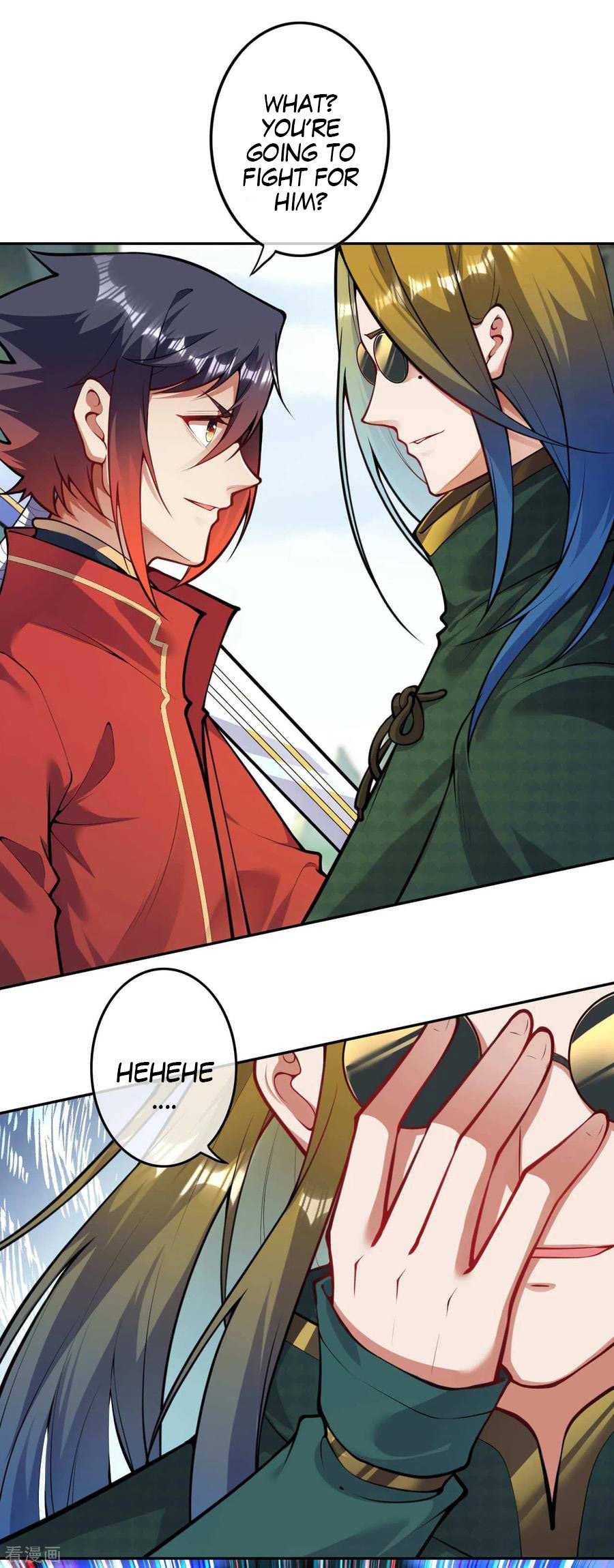 Invincible Sword Domain Chapter 70 - Page 16