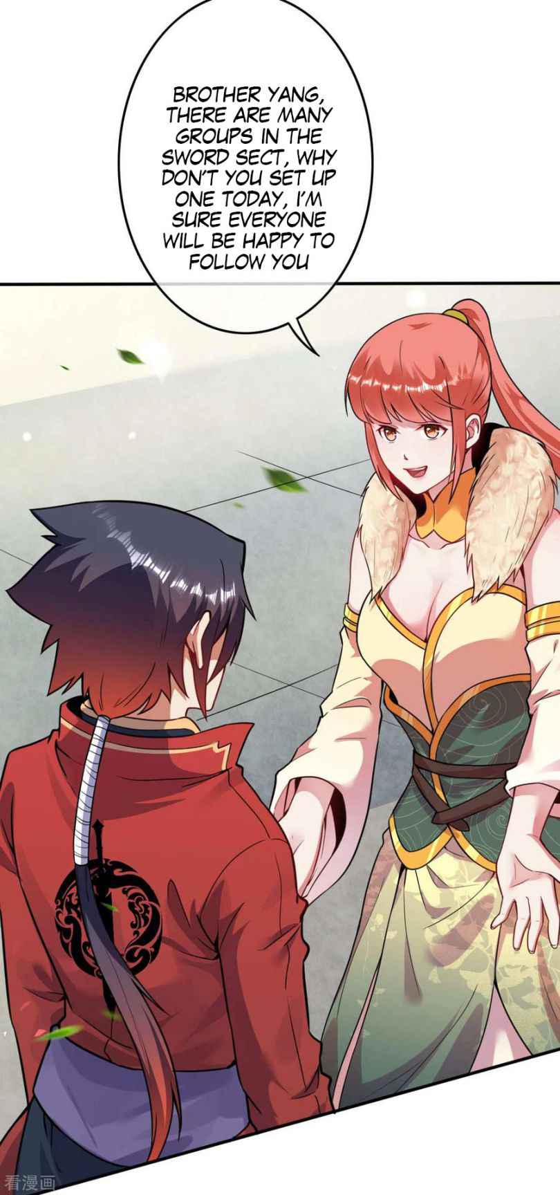 Invincible Sword Domain Chapter 71 - Page 15
