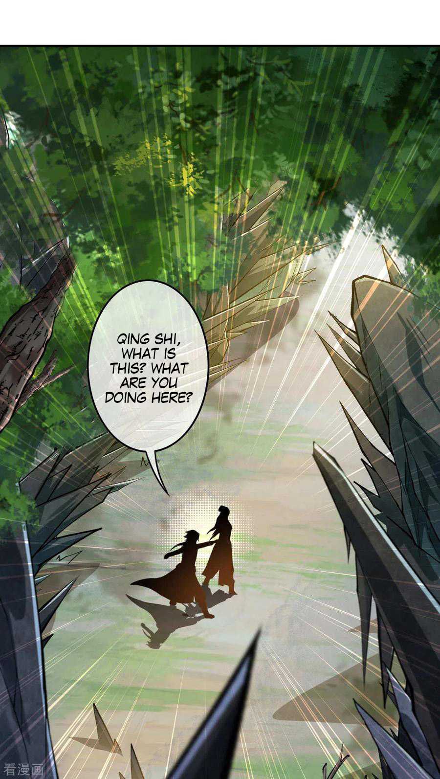 Invincible Sword Domain Chapter 72 - Page 13