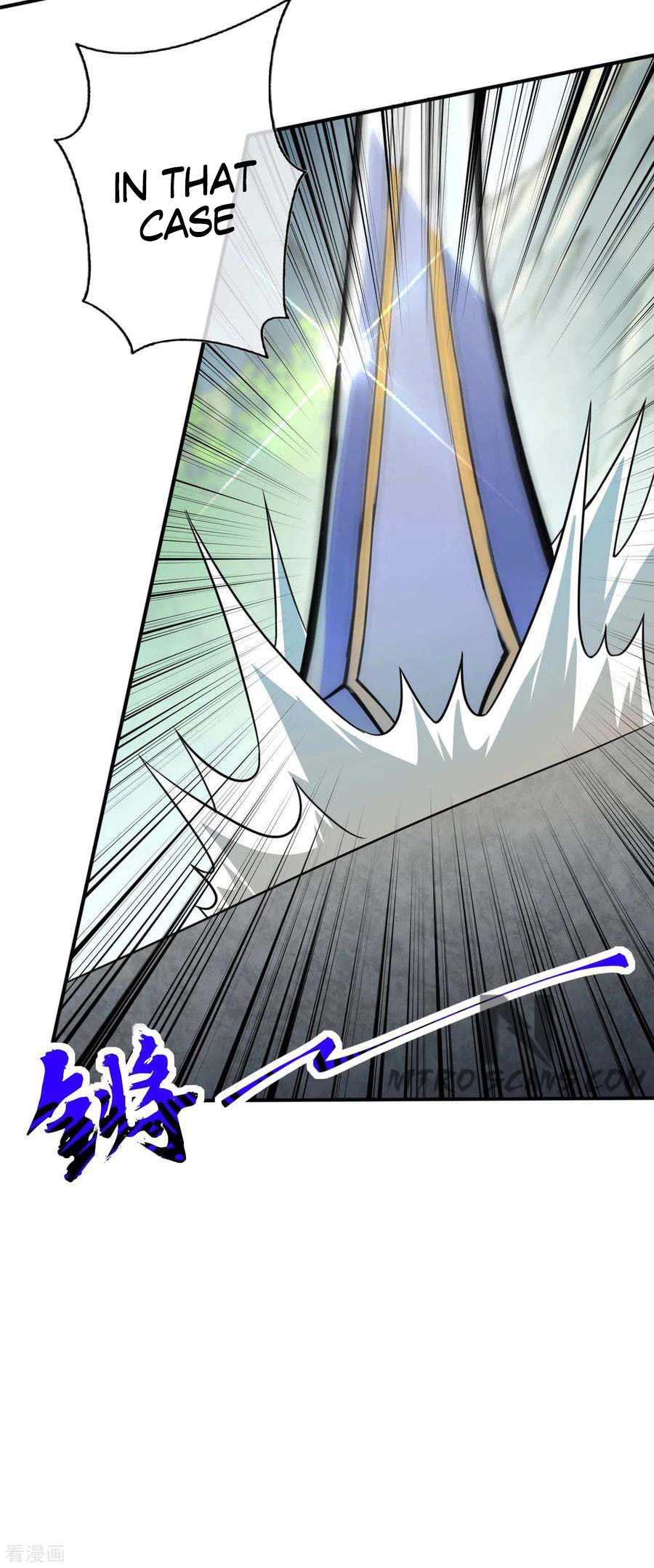 Invincible Sword Domain Chapter 72 - Page 2