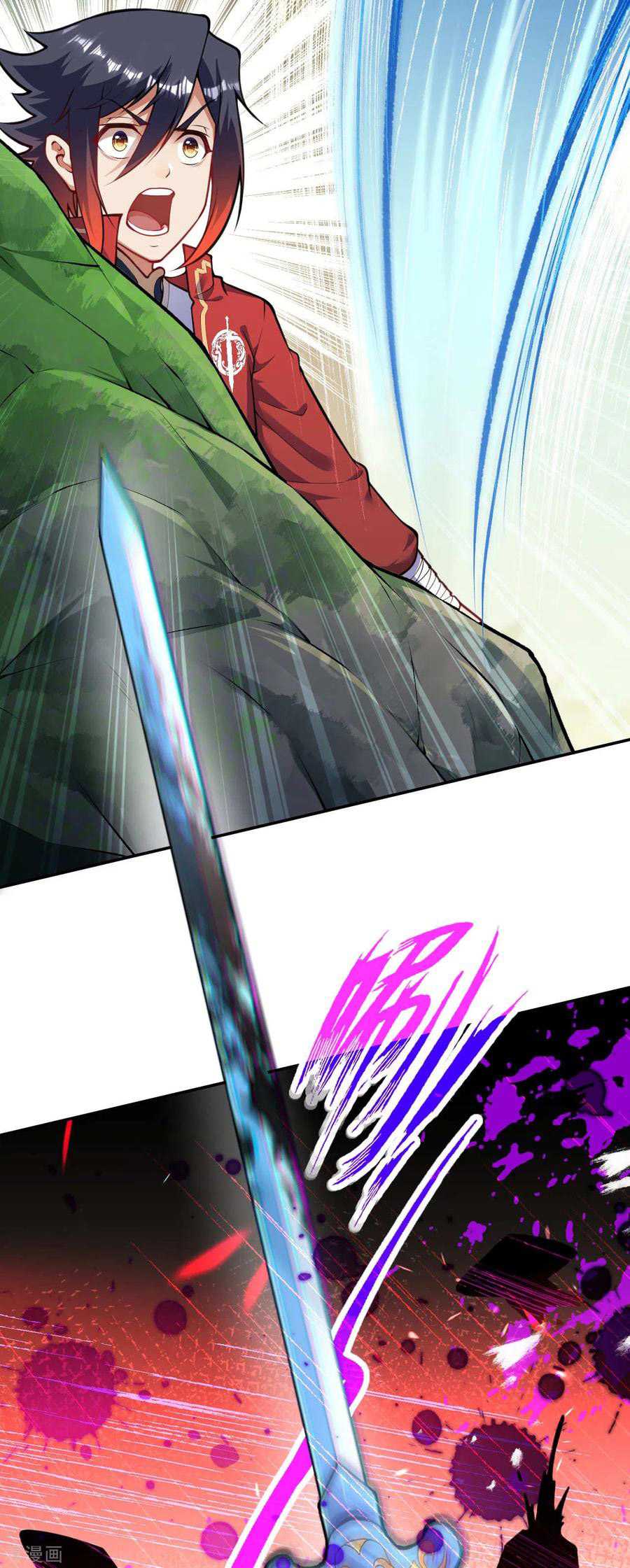 Invincible Sword Domain Chapter 73 - Page 16