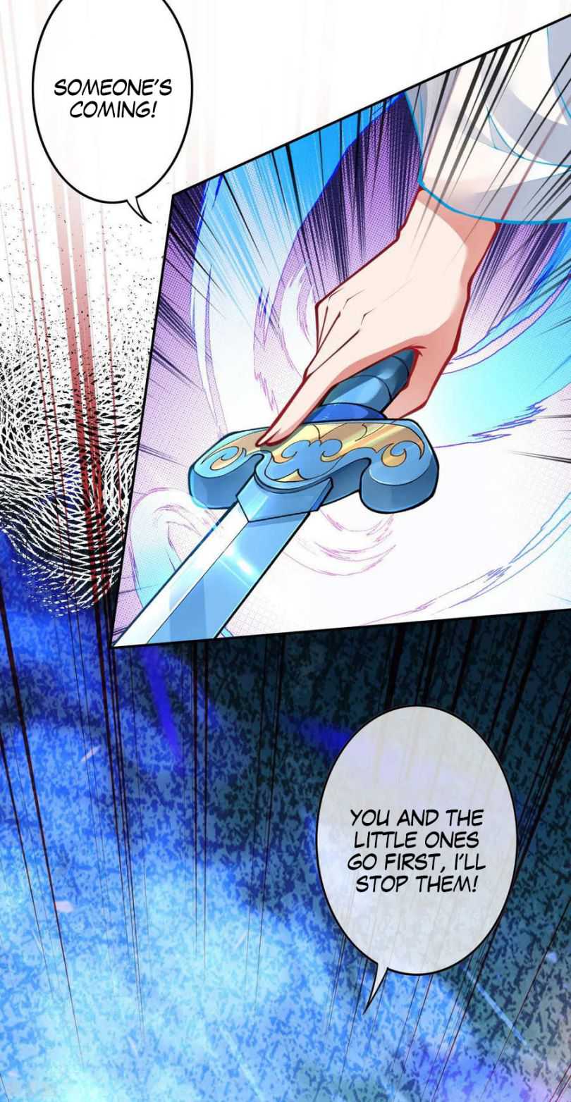 Invincible Sword Domain Chapter 75 - Page 12