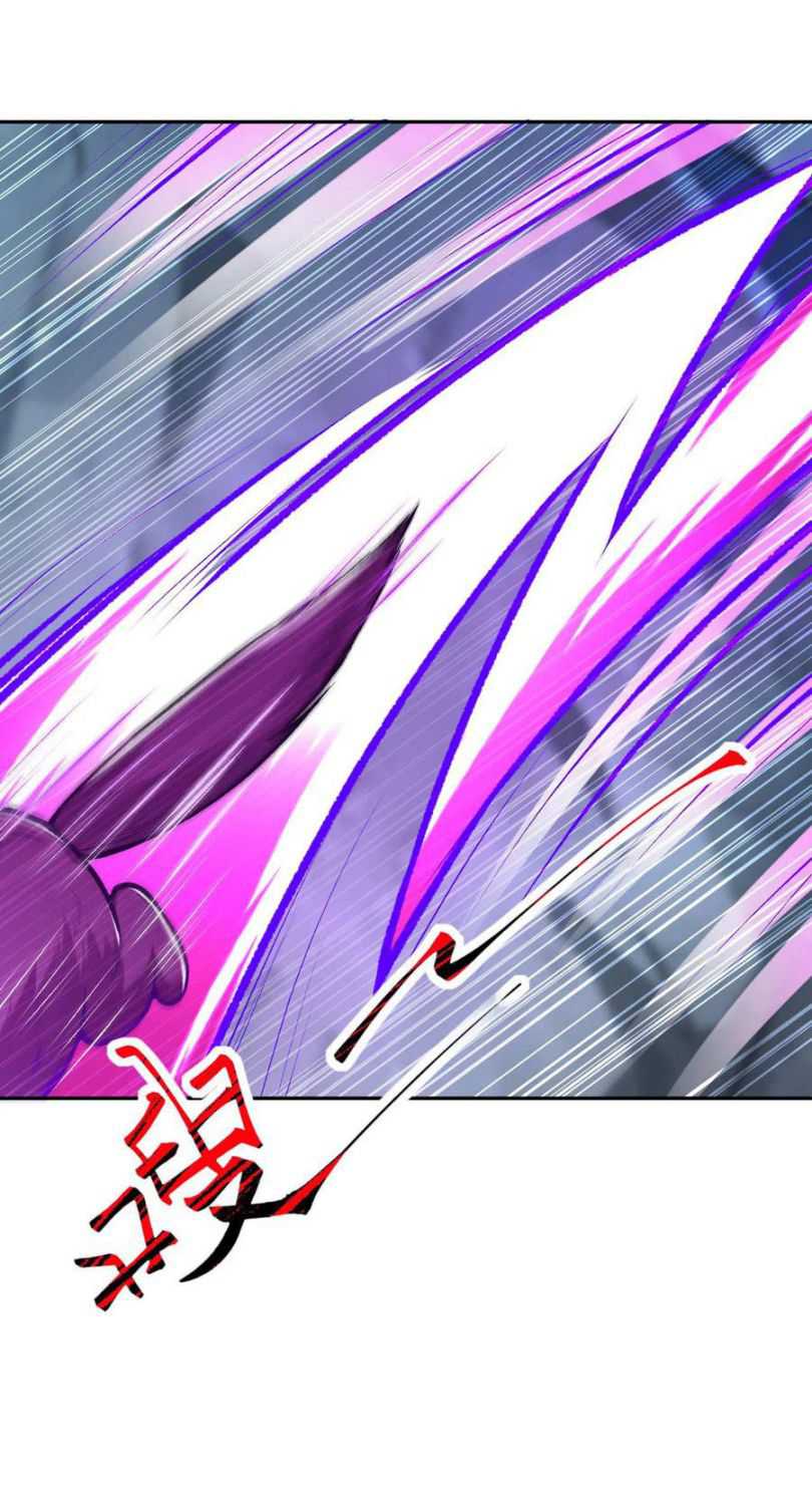 Invincible Sword Domain Chapter 75 - Page 2