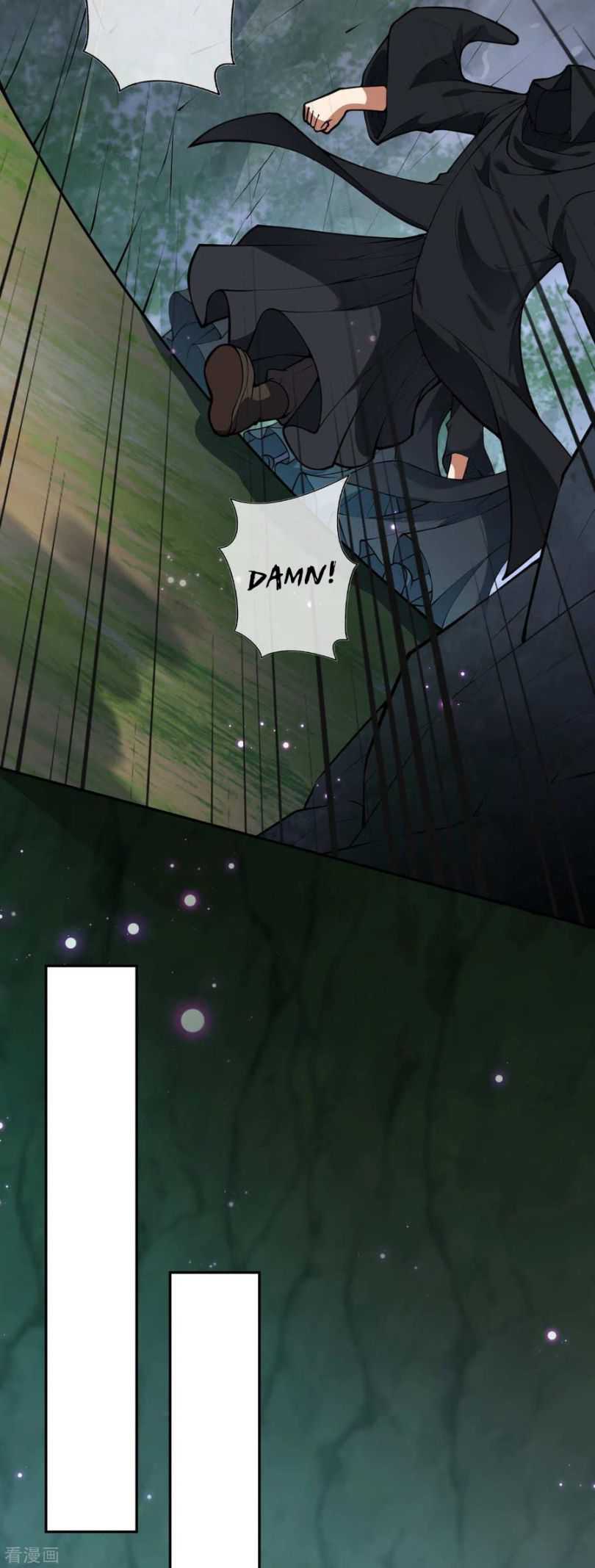 Invincible Sword Domain Chapter 75 - Page 5
