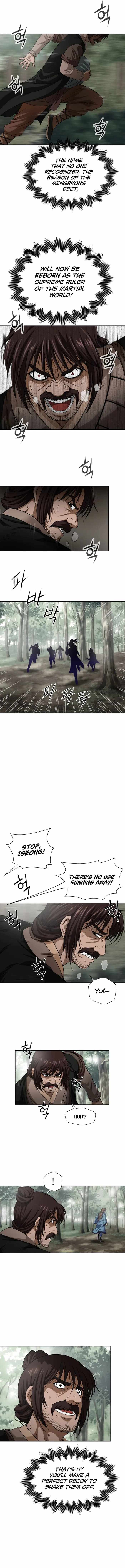 Invincible Territory Chapter 1 - Page 5