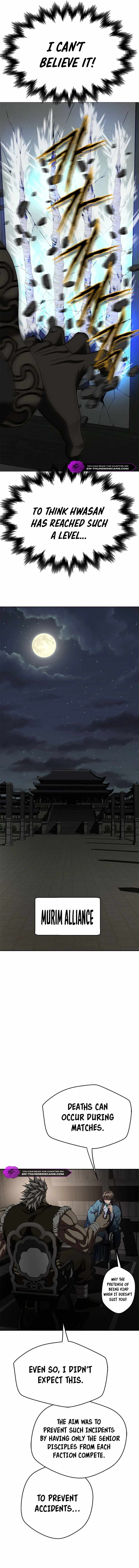 Invincible Territory Chapter 11 - Page 9