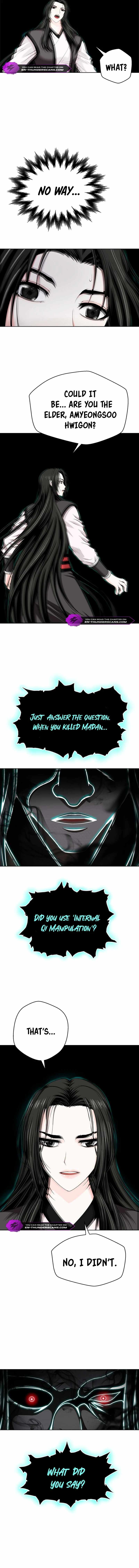 Invincible Territory Chapter 12 - Page 6