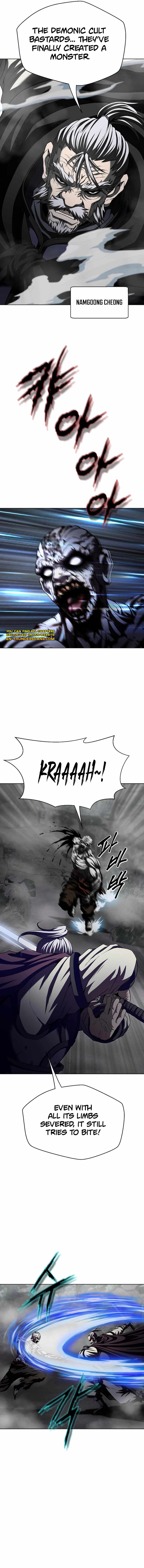 Invincible Territory Chapter 15 - Page 1