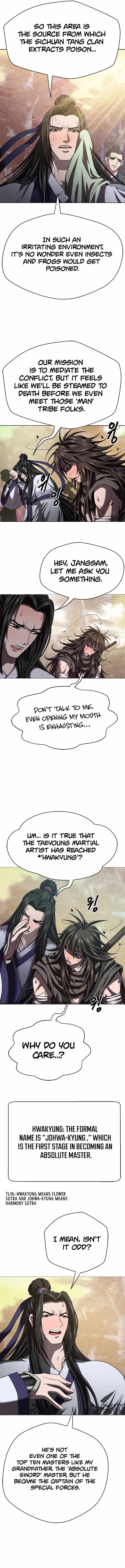 Invincible Territory Chapter 16 - Page 6