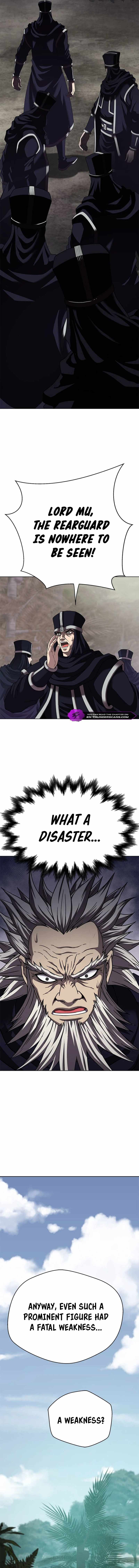 Invincible Territory Chapter 17 - Page 4