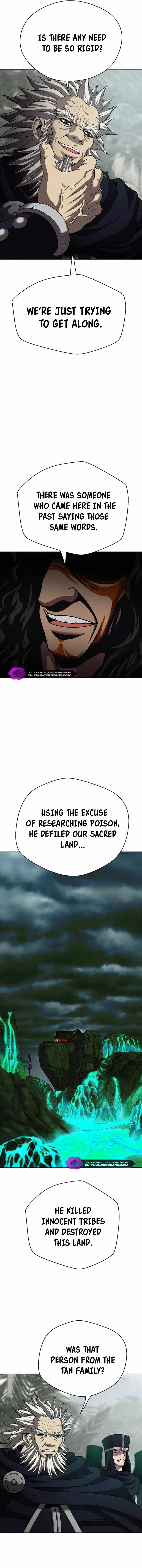 Invincible Territory Chapter 18 - Page 6