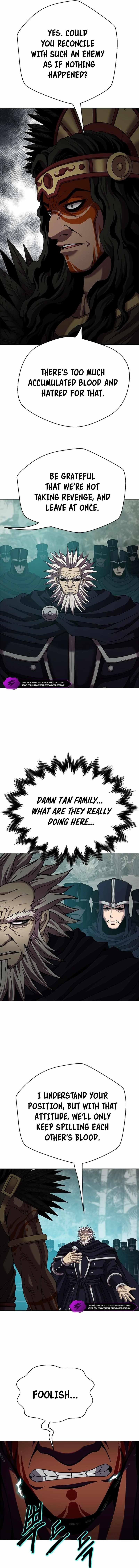 Invincible Territory Chapter 18 - Page 7