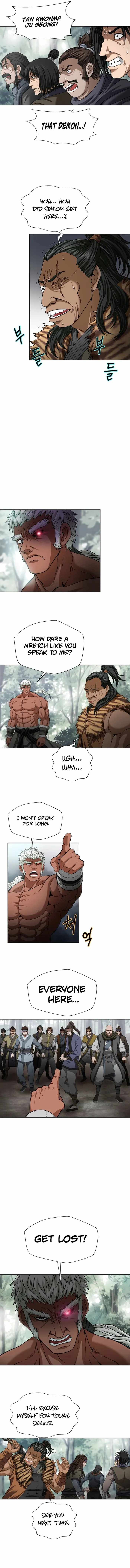 Invincible Territory Chapter 2 - Page 4